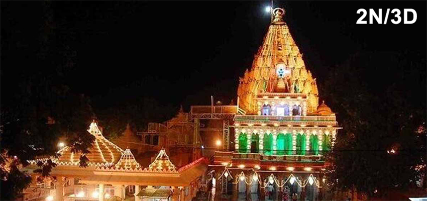 ujjain omkareshwar jyotirlinga darshan temple ghats sunrise